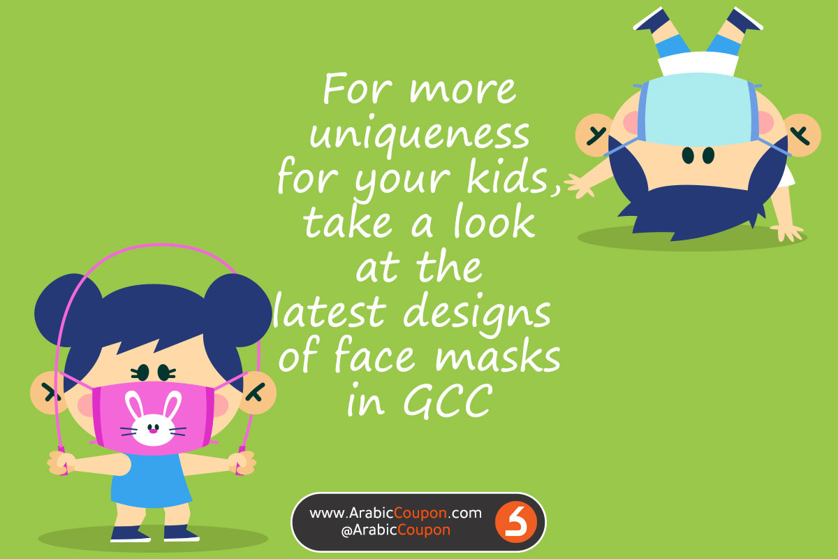 latest designs of kids face masks in GCC - Kids fashion news - October 2020