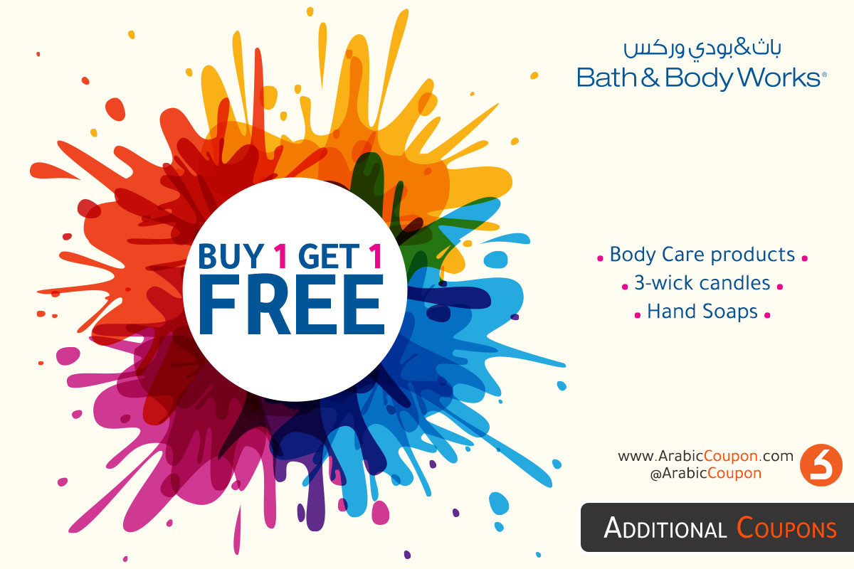 Bath and Body Works offer BUY 1 Get 1 FREE (August 2020)