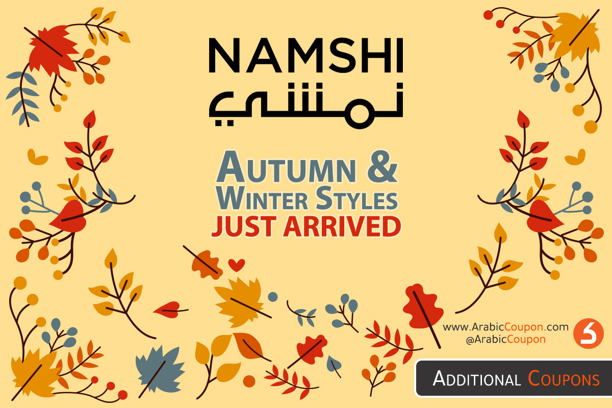A new Autumn and Winter fashion products arrived today at Namshi (September 2020)