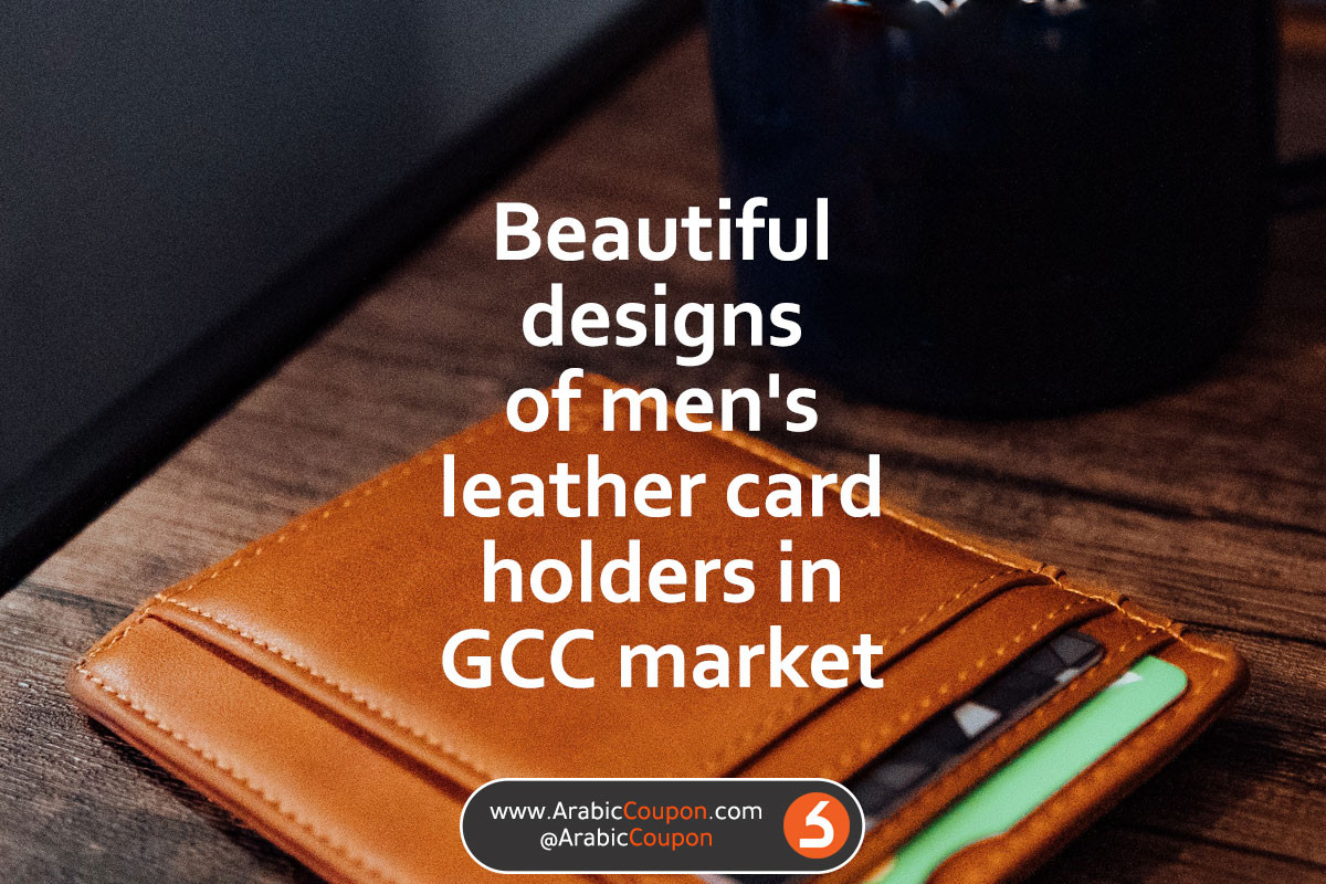  The most beautiful designs of men leather card holders - the latest men's fashion news 2020