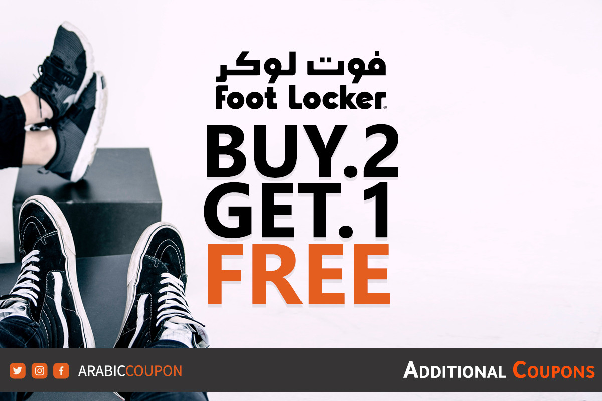 Buy 2 get 1 free from Foot Locker offers and deals have started - latest store SALE