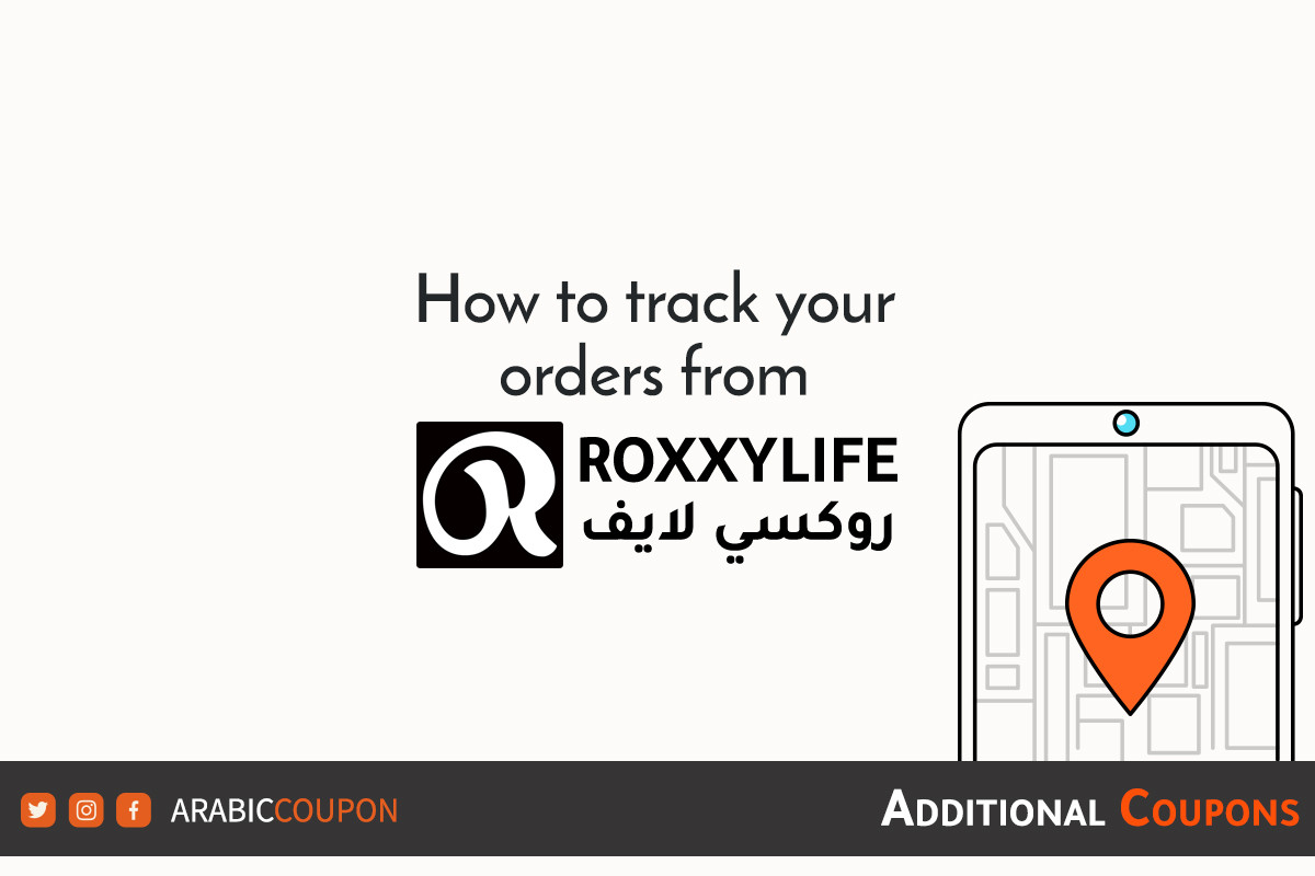 How to track online orders from RoxxyLife with extra coupons and promo codes