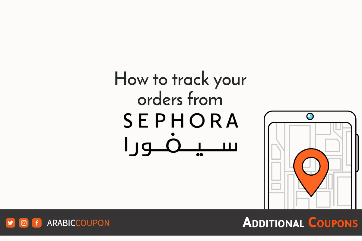 Ways to track shipments from SEPHORA - Shopping online website review