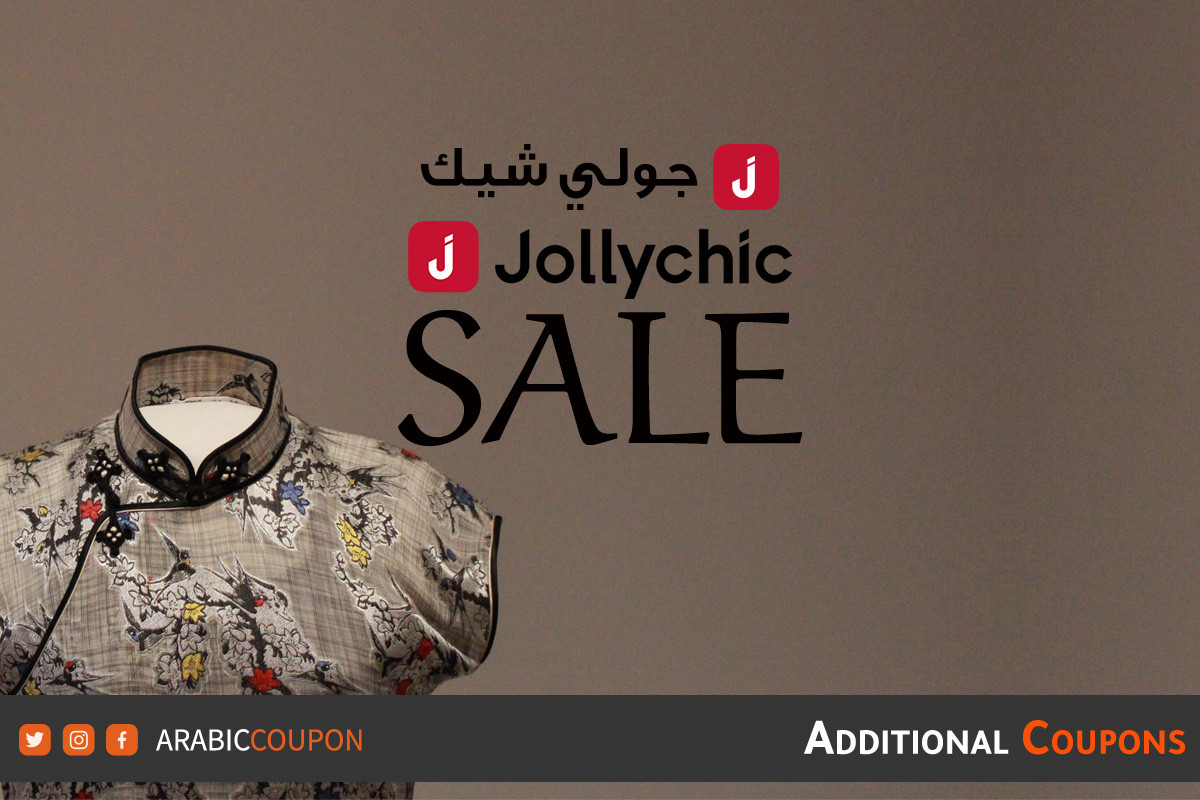 JollyChic Latest SALE up to 90% OFF with additional coupon code