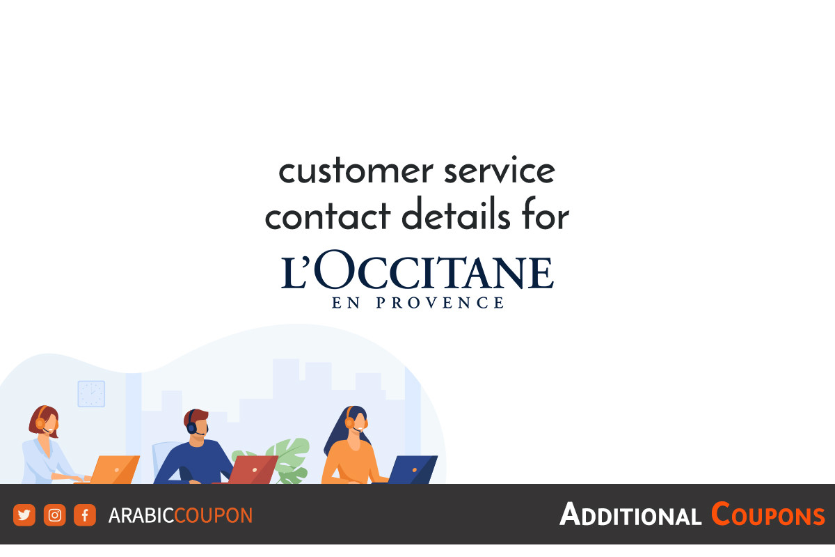Customer service contact details for L'Occitane online shopping with extra coupons