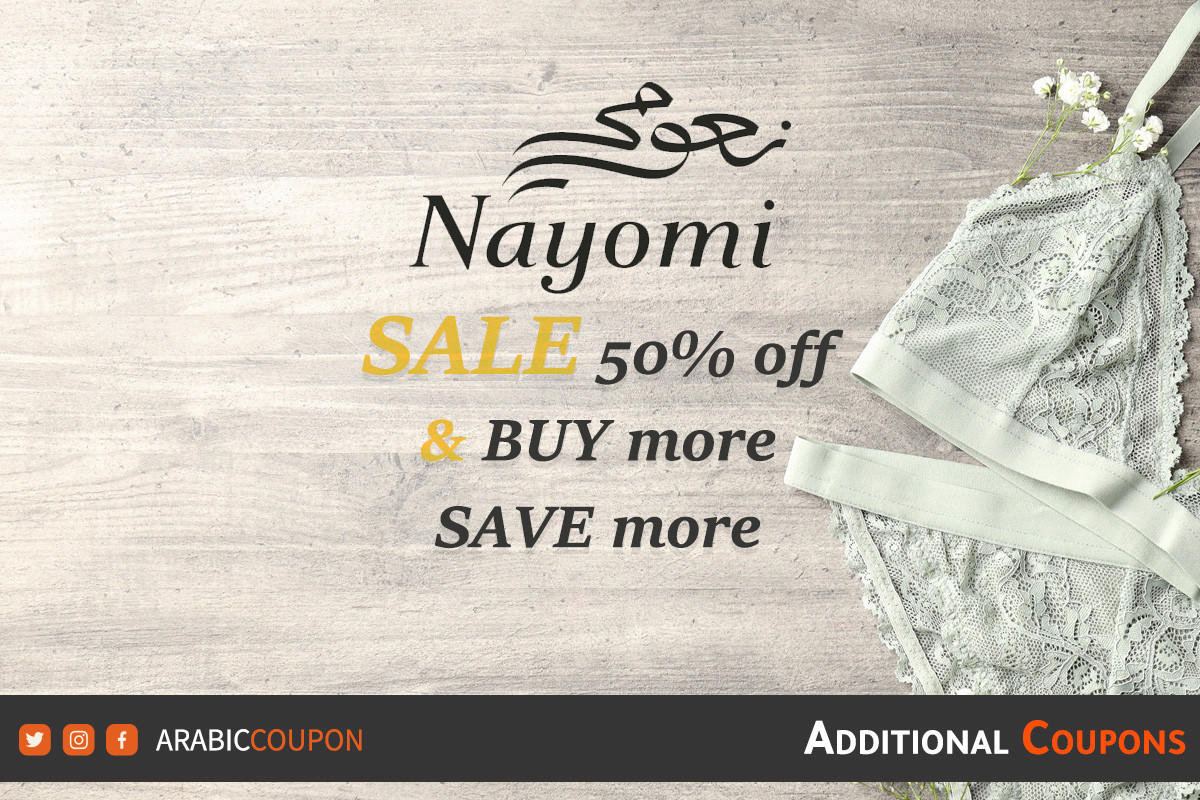 Buy more & save more with Nayomi in addition to extra coupons and promo codes