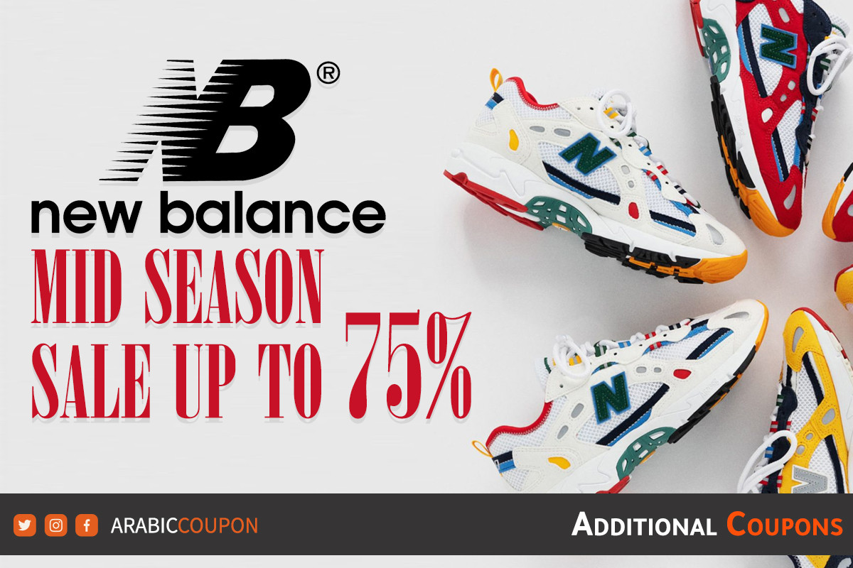 New Balance launches 75% off mid-season SALE with additional coupons