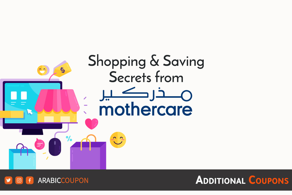Shopping and saving secrets from Mothercare with extra coupons & promo codes