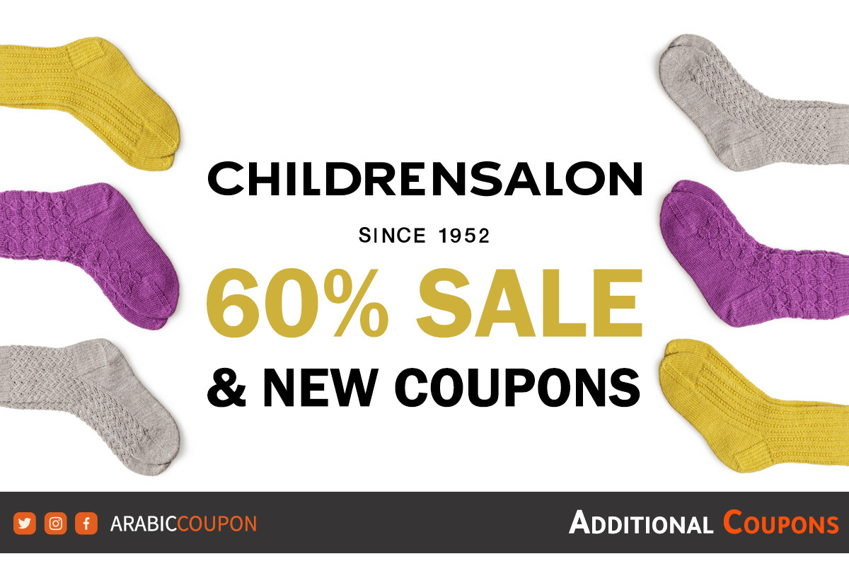 Launching 60% Childrensalon discount code & Sale