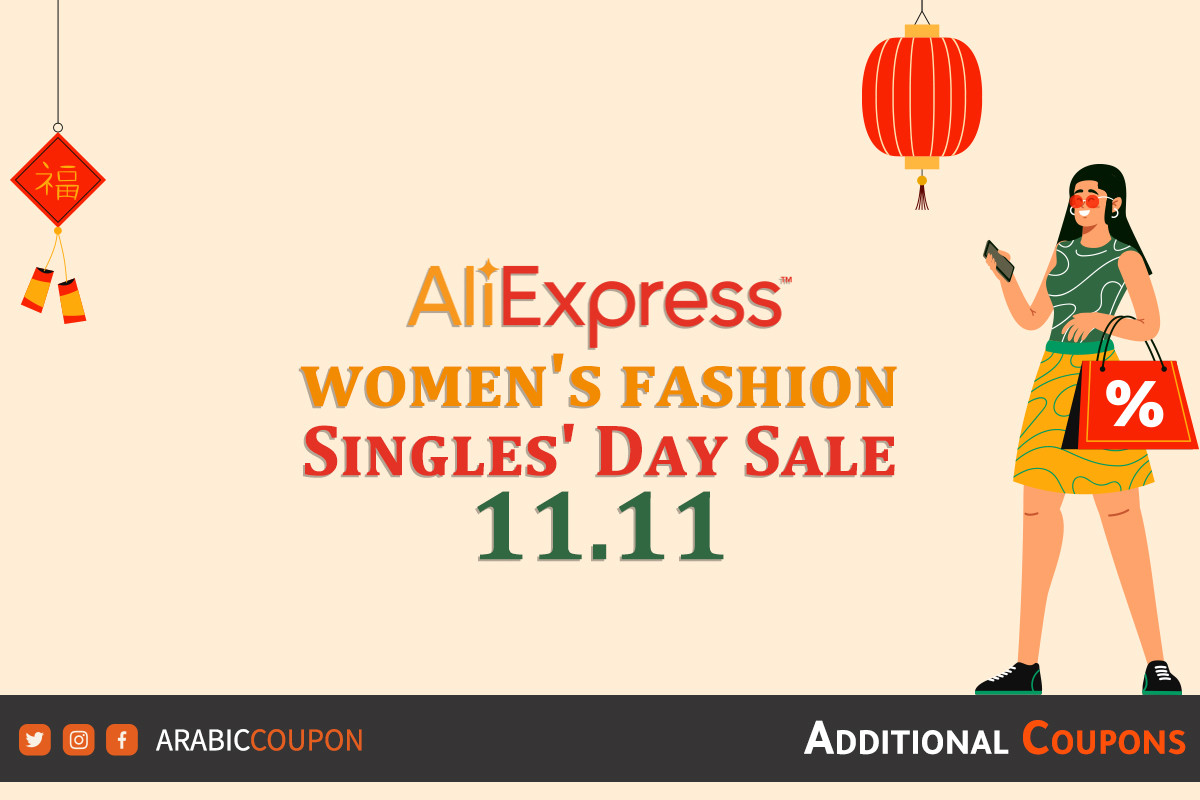 90% AliExpress Singles' Day sale on women's clothing with Aliexpress coupon
