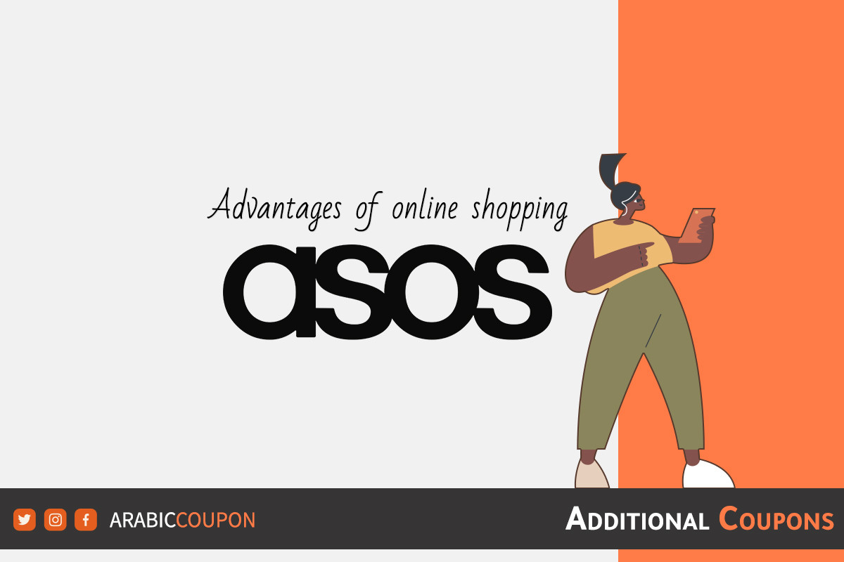 The advantages of ASOS online shopping with ASOS discount code