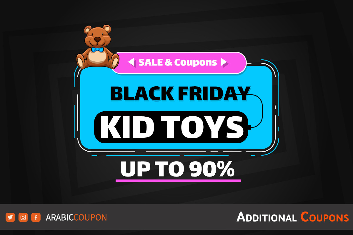 Promo codes and Black Friday offers on children’s toys