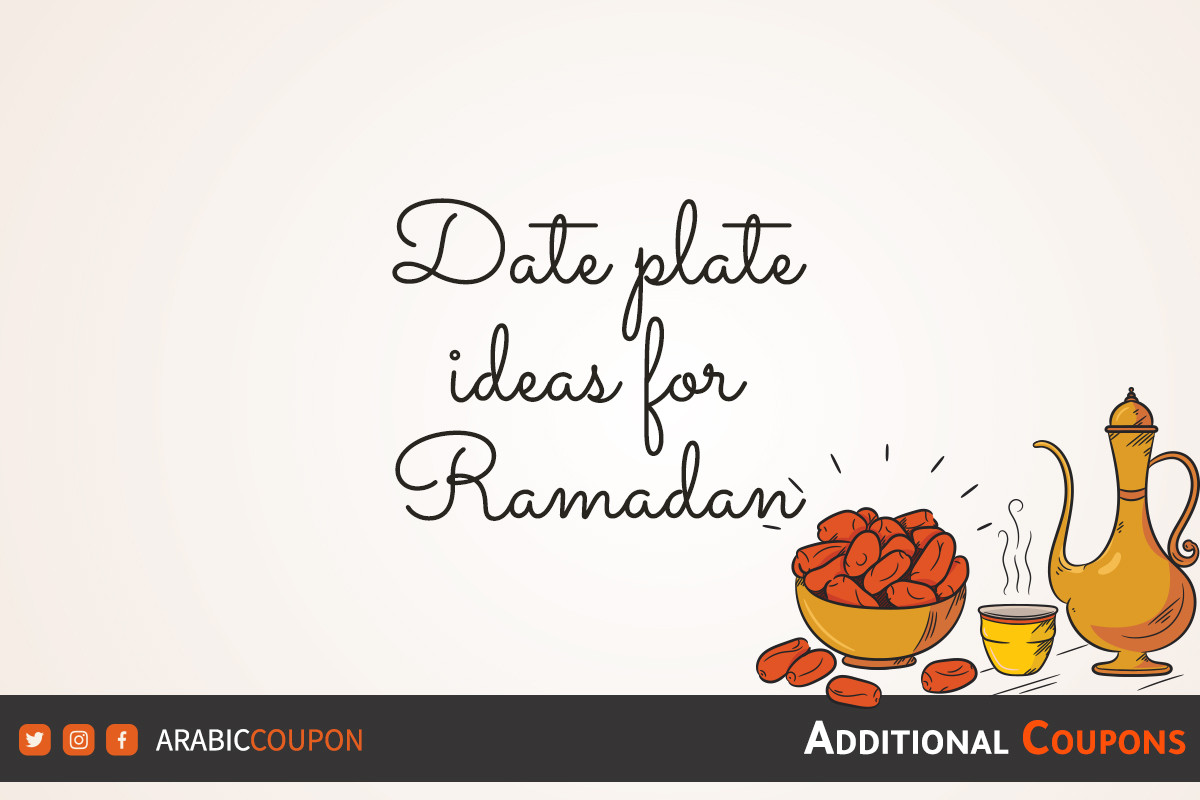 Date trays with unique designs for the Ramadan table