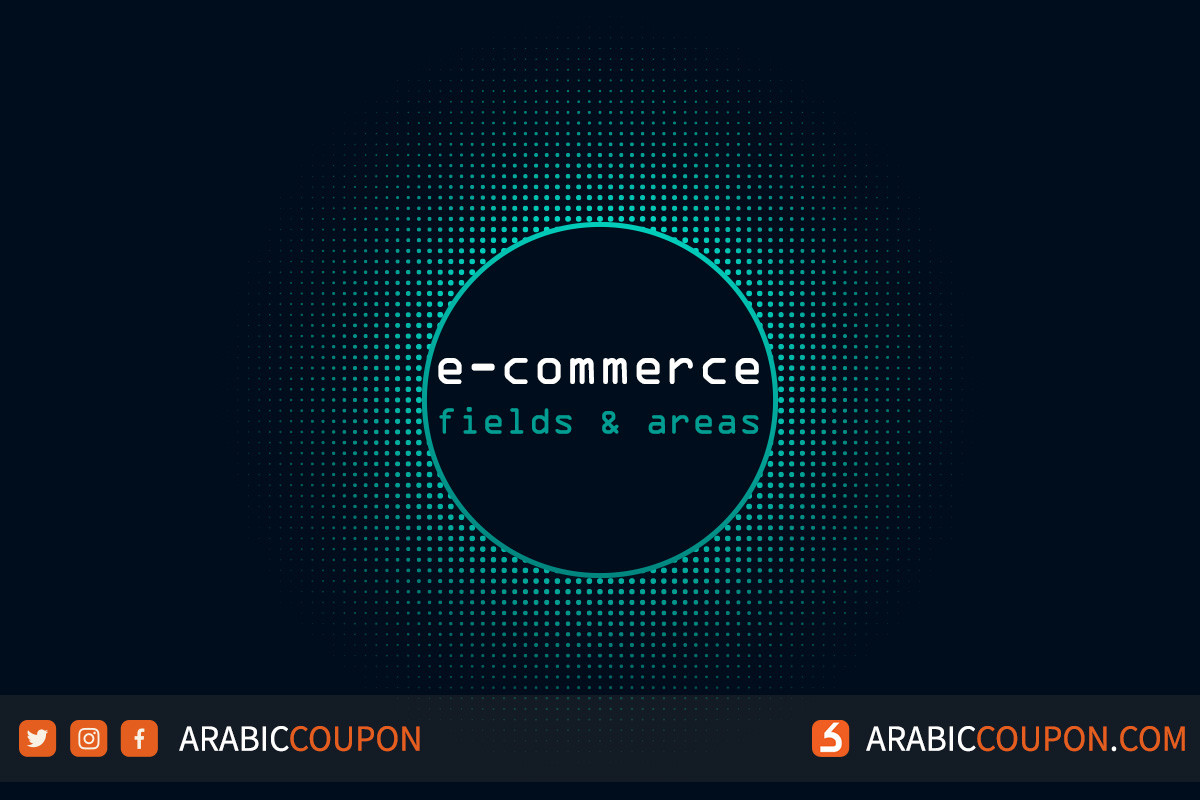 The most popular areas of e-commerce - ecommerce News