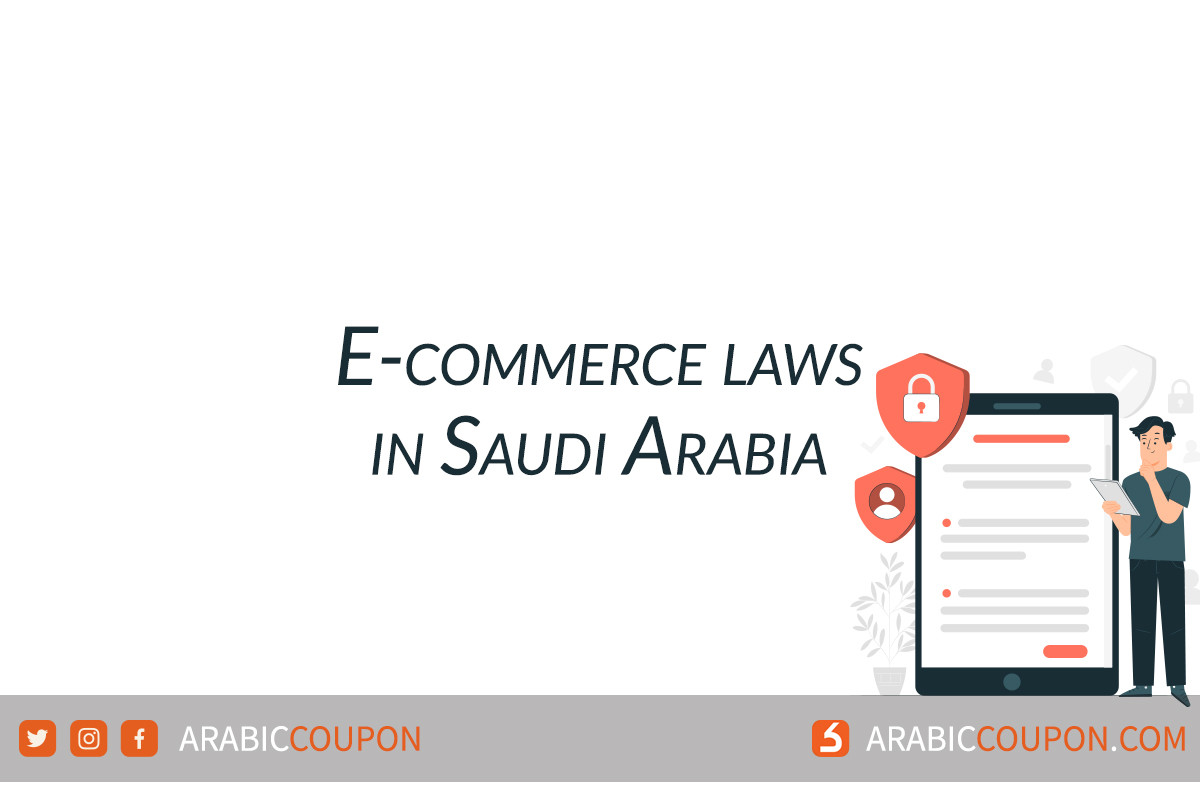 E-commerce laws in Saudi Arabia - ecommerce News