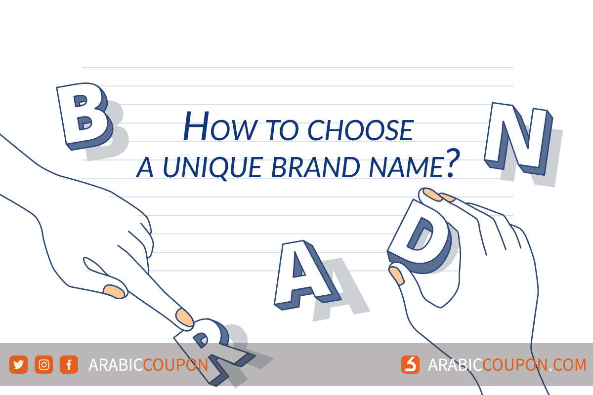 How to choose a unique brand name?