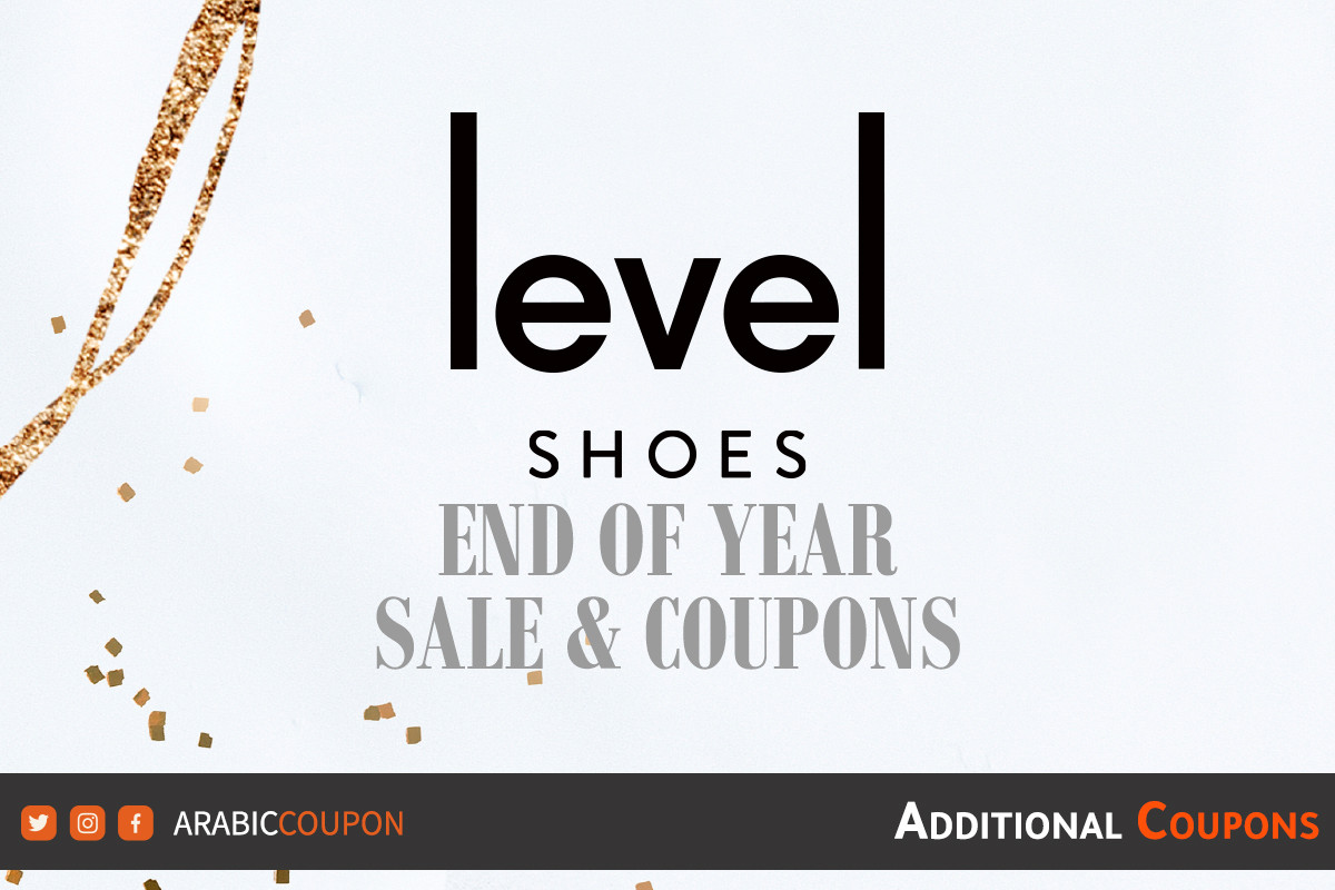 Level Shoes end-of-year sale with Level Shoes coupon