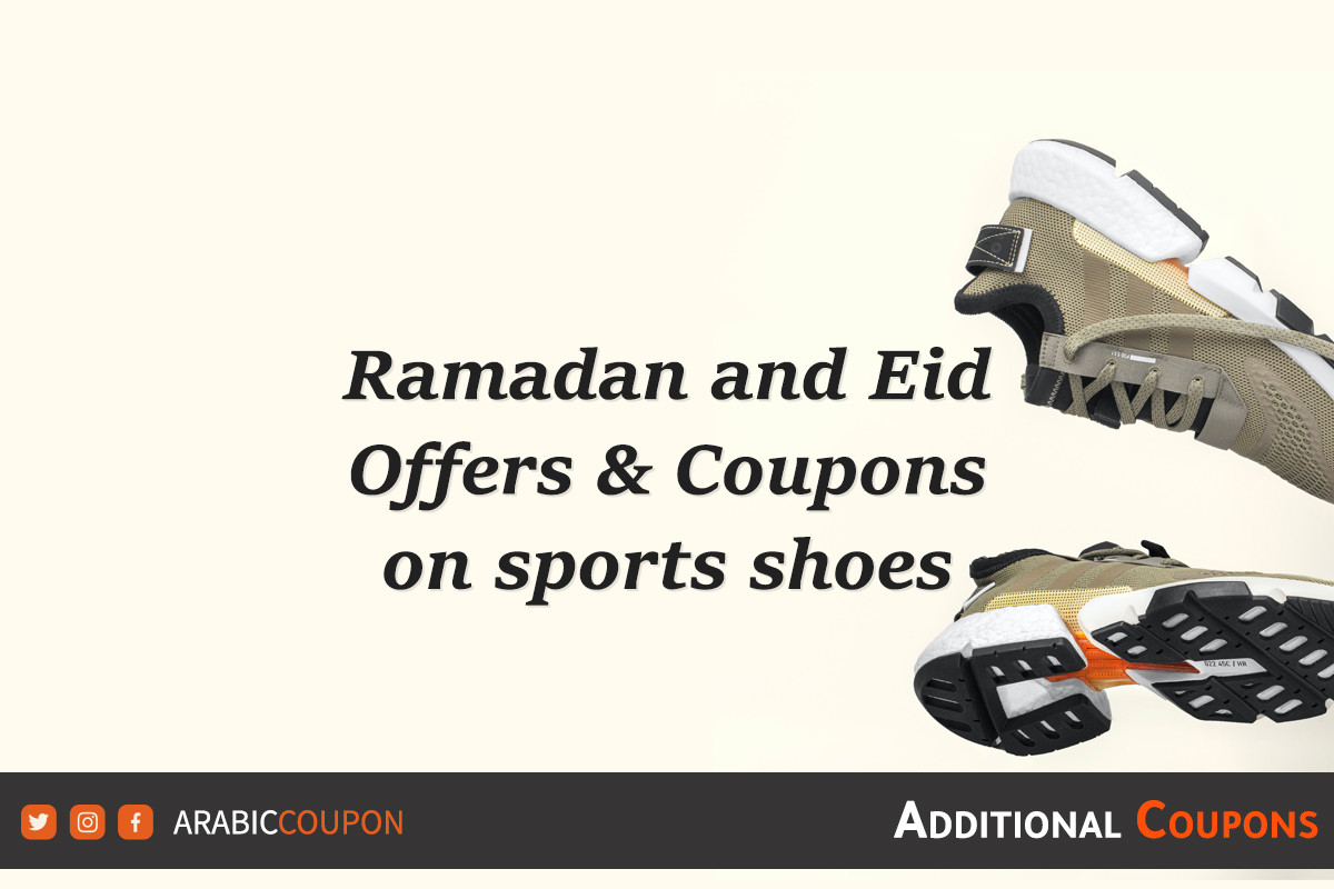 Ramadan and Eid offers & coupons on sports shoes