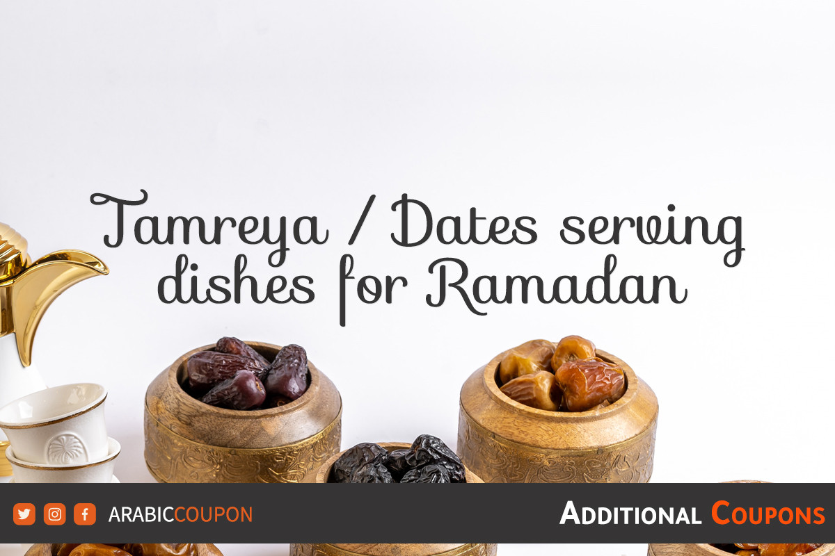 Tamreya / Dates serving dishes for Ramadan