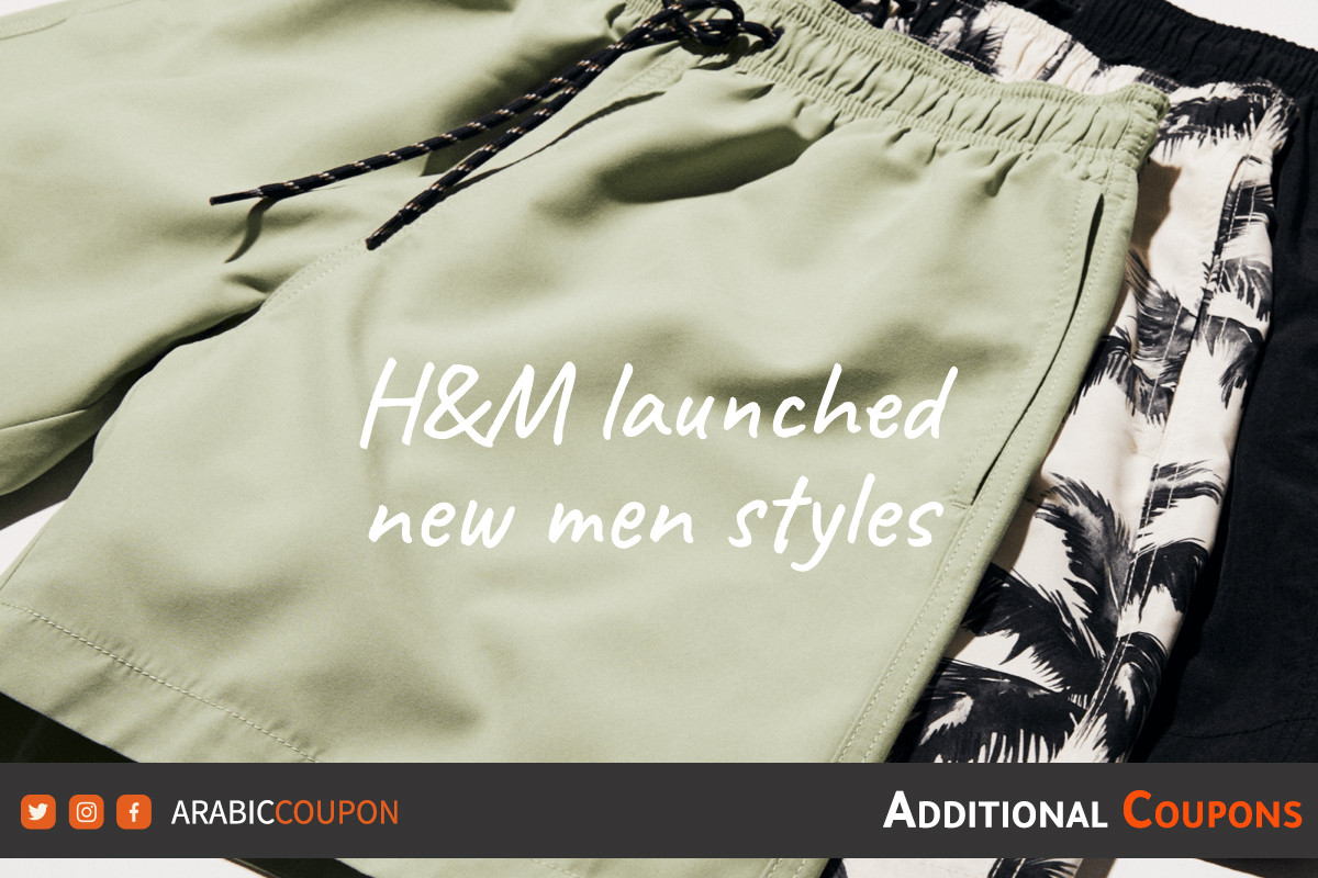 what are the new H&M men's fashion & styles launched?