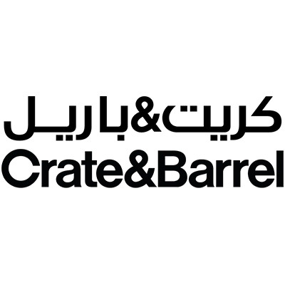 Crate & Barrel Logo - Crate & Barrel coupon and promo code