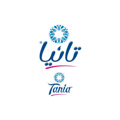 Tania Logo 2021 - Tania Water promo code - ArabicCoupon 