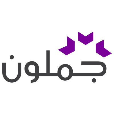 2021 - جملون - كوبون عربي - شعار - كوبون