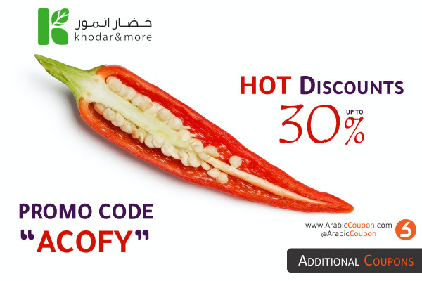 HOT discounts up to 30% OFF from khodar and more (kandmore) September 2020