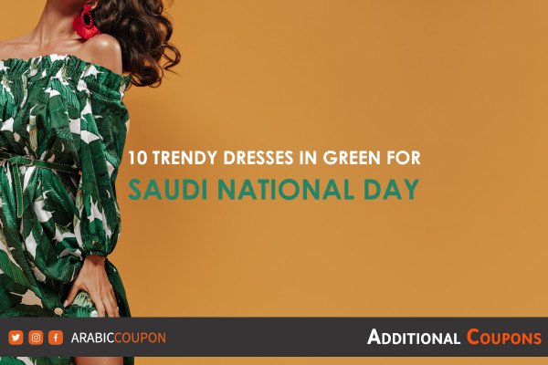 10 trendy dresses in green for Saudi National Day holiday