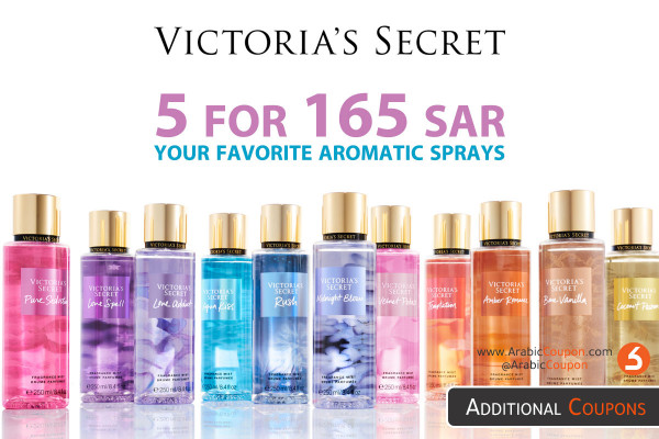Victoria's Secret Launch NEW campaign Buy 5 for SAR 165 - the latest news and offers available in the Gulf