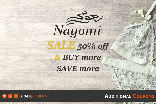 Buy more & save more with Nayomi in addition to extra coupons and promo codes