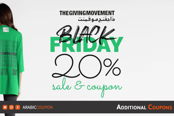 The Giving Movement Coupon and SALE for Black Friday and Cyber ​​Monday