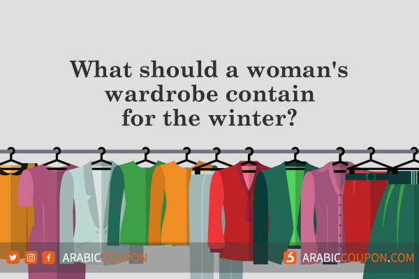 What should a women's wardrobe contain for winter - latest women fashion news