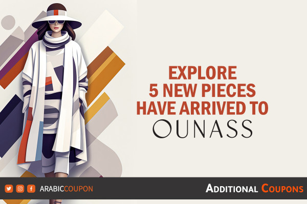 5 New pieces arrived to Ounass website, recommend to explore with Ounass coupon