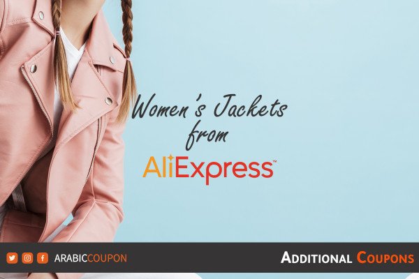 5 women's autumn and winter jackets from AliExpress with Aliexpress coupon