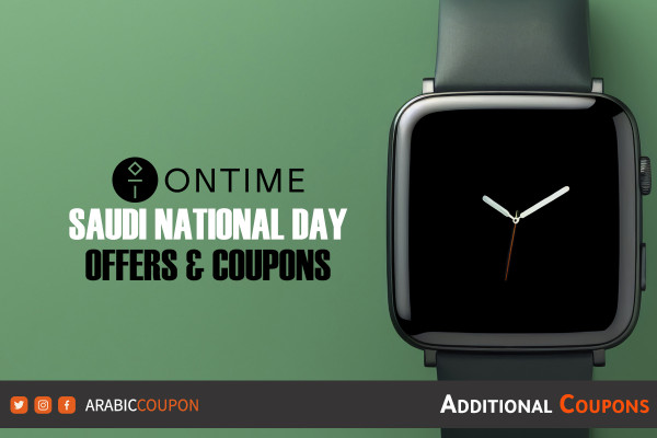 OnTime Offers on Saudi National Day with Ontime Promo Code