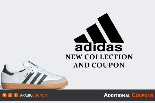 40 off adidas coupons in UAE for 2024