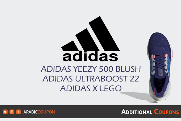 Adidas YEEZY 500 BLUSH - Adidas ULTRABOOST 22 - Adidas X LEGO - new collection