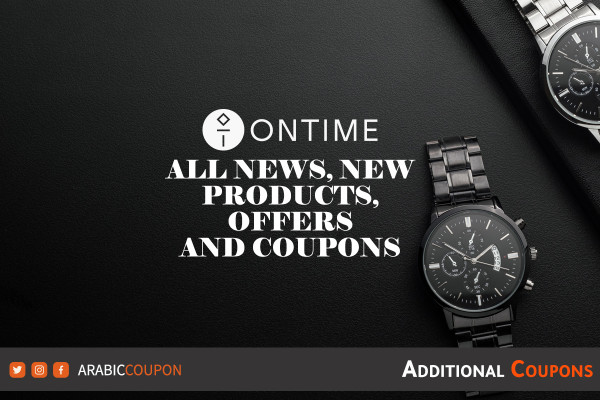 All OnTime news including new products, offers and OnTime coupons