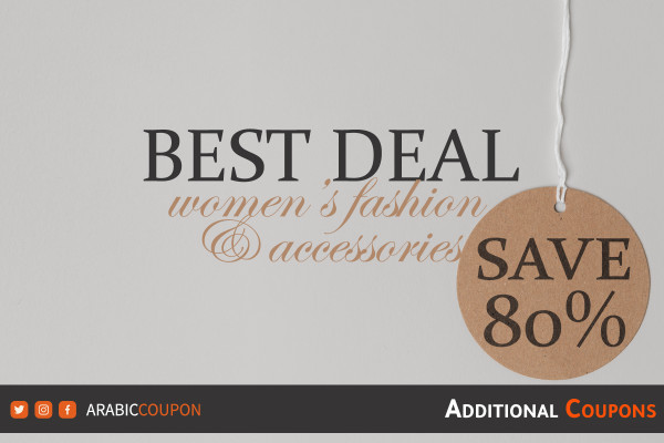 Best deals and prices on women's clothing and accessories with extra coupons