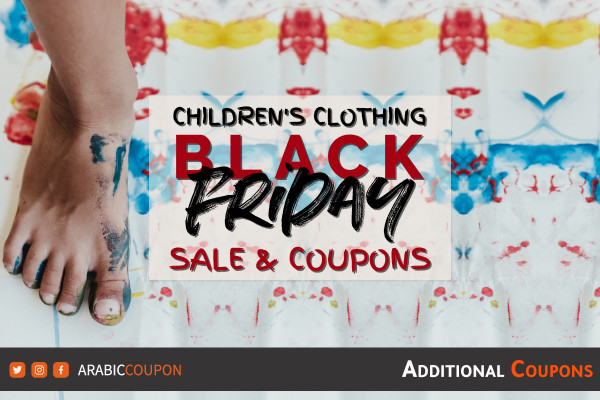 Black Friday Sale & coupons for children's clothing websites