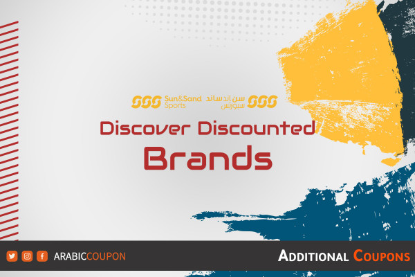 Discover discount brands when shopping from Sun & Sand Sports