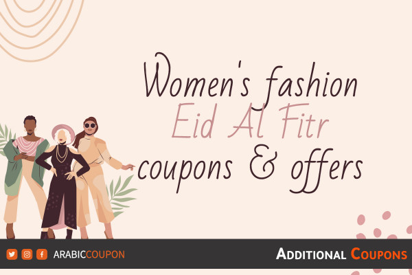 Eid al-Fitr coupons and offers on women's clothing