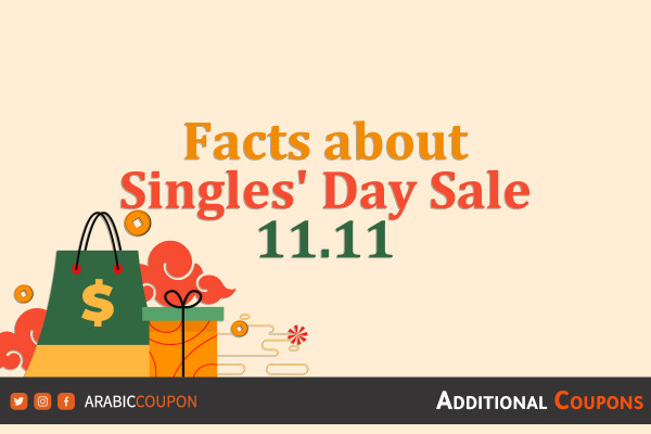Facts about Singles' Day Sale "11.11"
