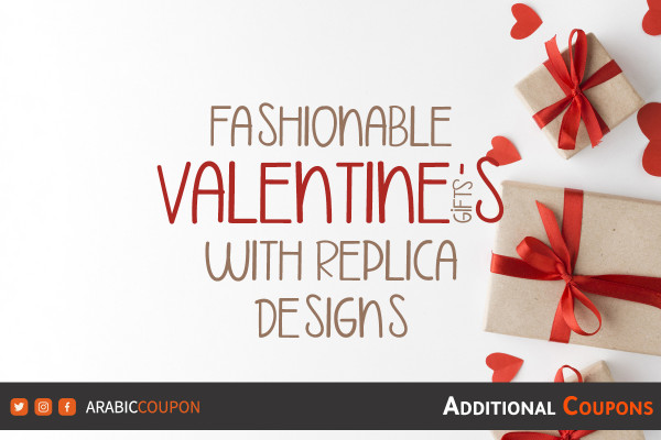 Fashionable Valentine's Day gift with replica luxury designs