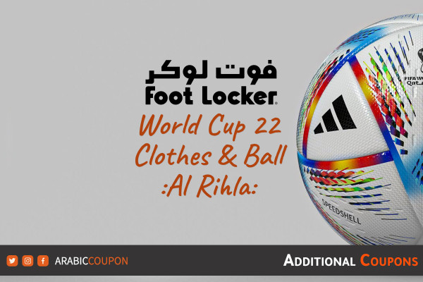 Shop the FIFA 22 World Cup Qatar clothing collection from Foot Locker - FootLocker promo code