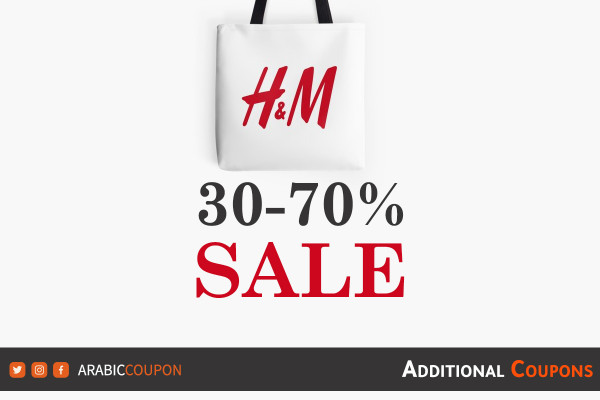 Discover 70% off H&M SALE & Coupon - H&M promo codes