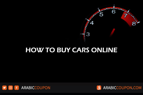 How to buy cars online in - Syarah coupon and promo code
