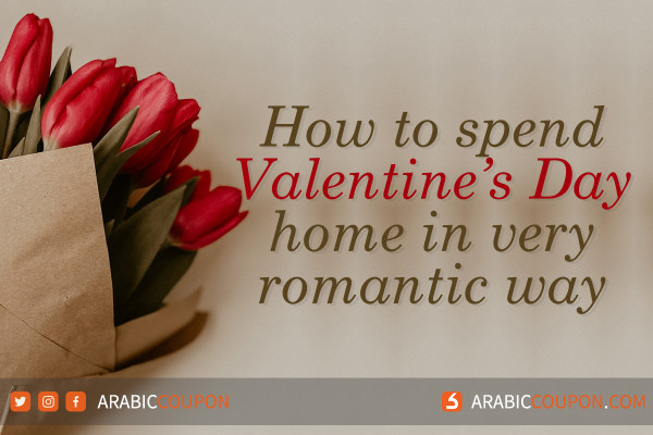 5 Ideas to Enjoy Valentine's Day at Home - Valentine's Day coupons & promo codes