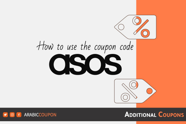 How to use and activate ASOS discount code - asos code